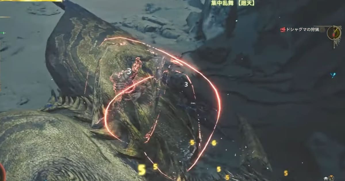 【MHWs】宴会芸でラバラの麻痺毛に撃墜されるやつ好き